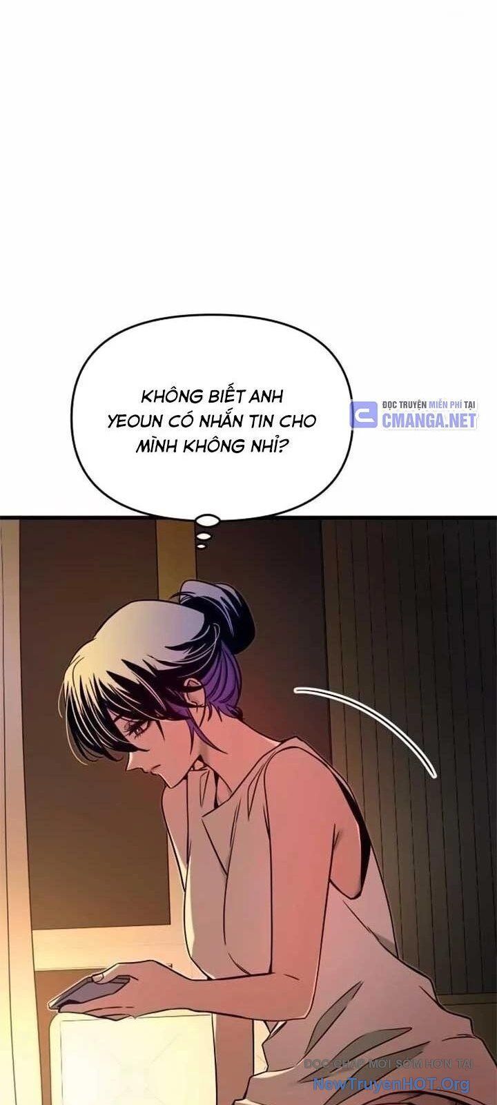 Bias Của Tôi Trên Chuyến Tàu Cuối Cùng Chương 23 - Trang 111