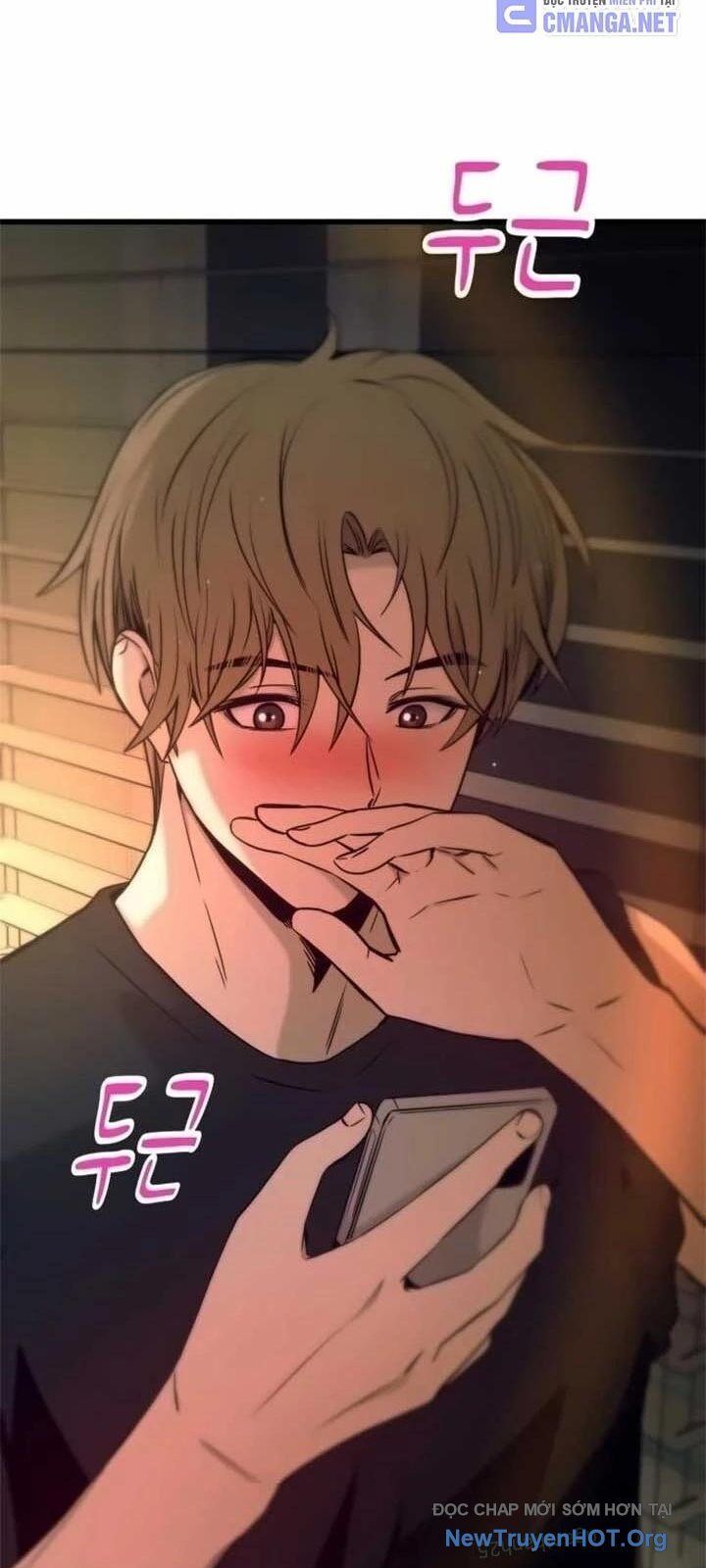 Bias Của Tôi Trên Chuyến Tàu Cuối Cùng Chương 23 - Trang 131