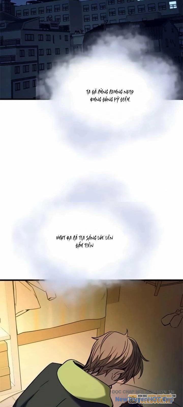 Bias Của Tôi Trên Chuyến Tàu Cuối Cùng Chương 23 - Trang 15