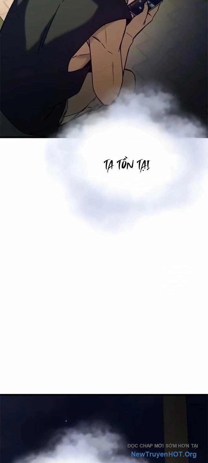 Bias Của Tôi Trên Chuyến Tàu Cuối Cùng Chương 23 - Trang 16