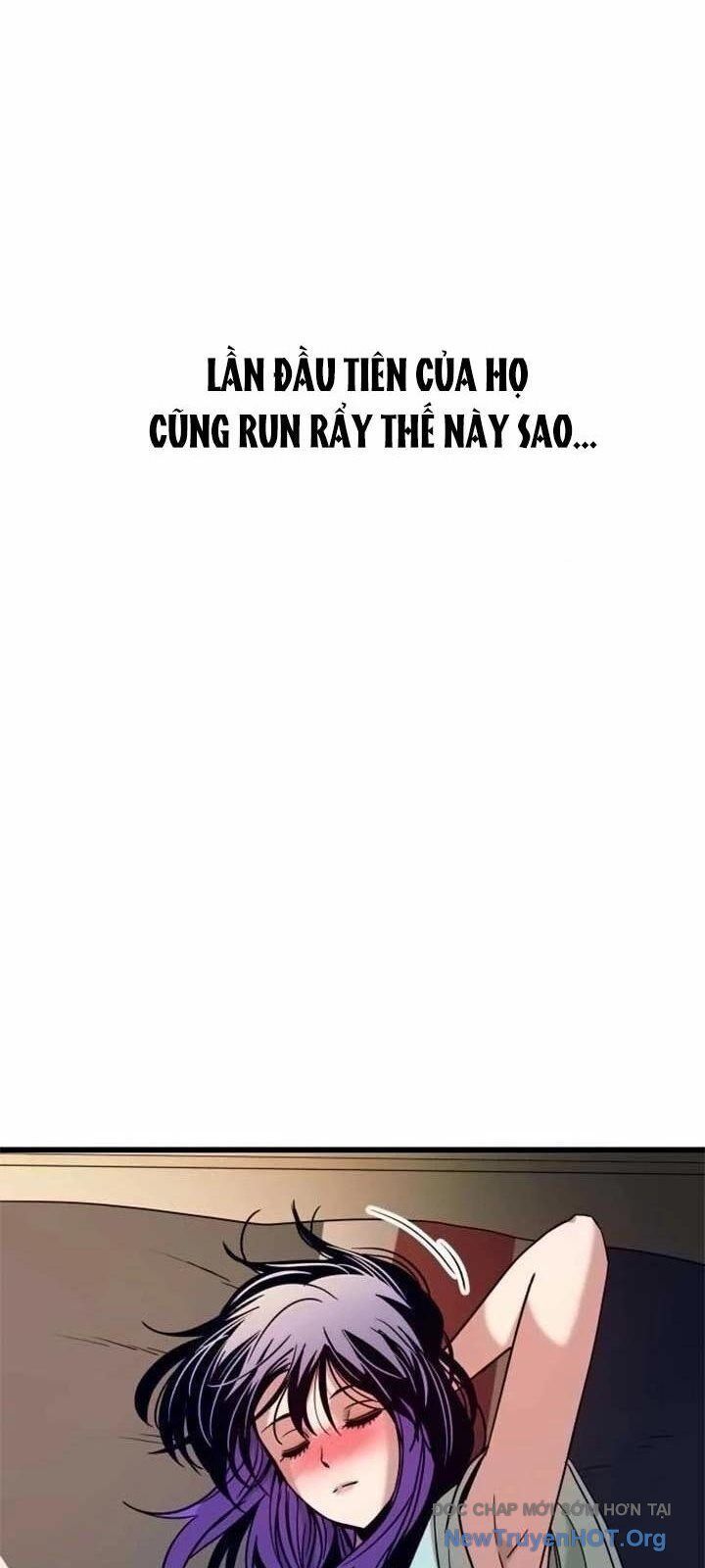 Bias Của Tôi Trên Chuyến Tàu Cuối Cùng Chương 23 - Trang 43