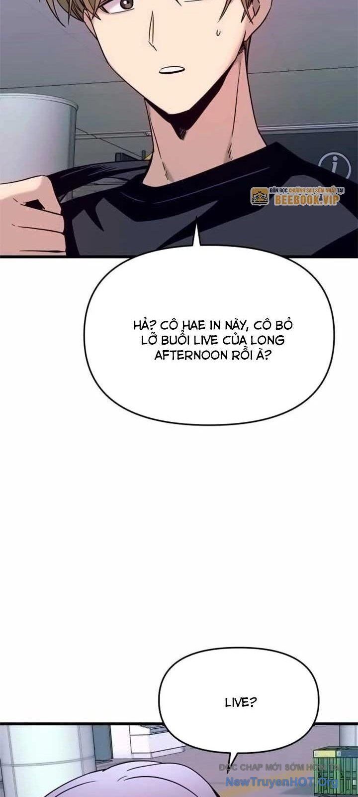 Bias Của Tôi Trên Chuyến Tàu Cuối Cùng Chương 23 - Trang 62