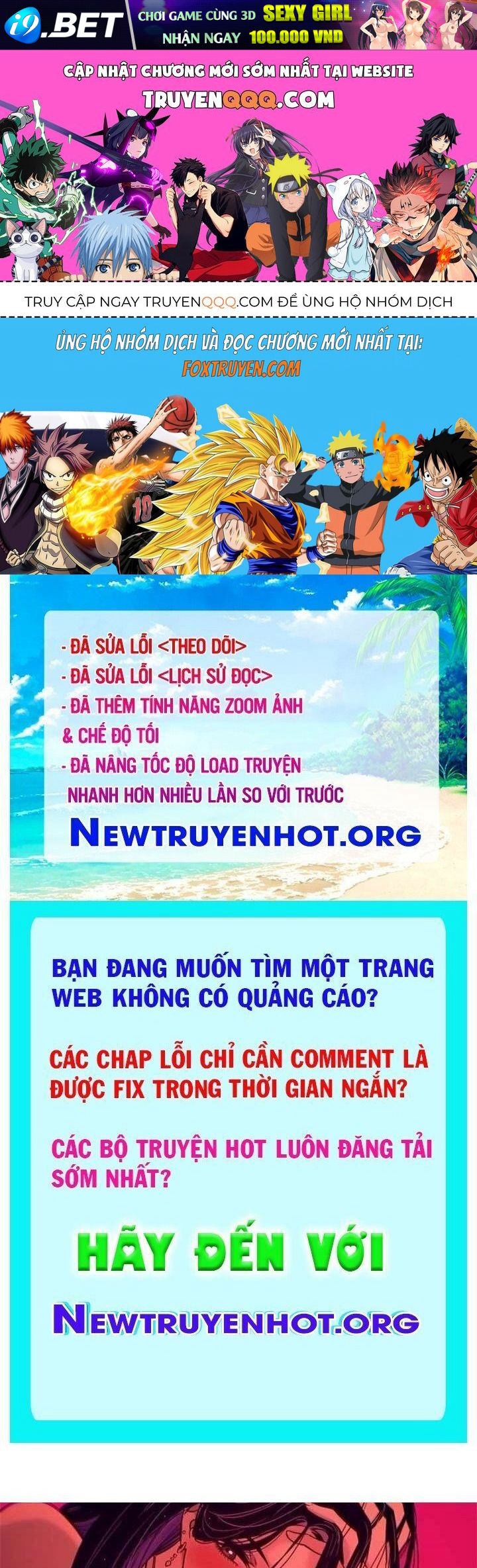 Bias Của Tôi Trên Chuyến Tàu Cuối Cùng Chương 24 - Trang 1