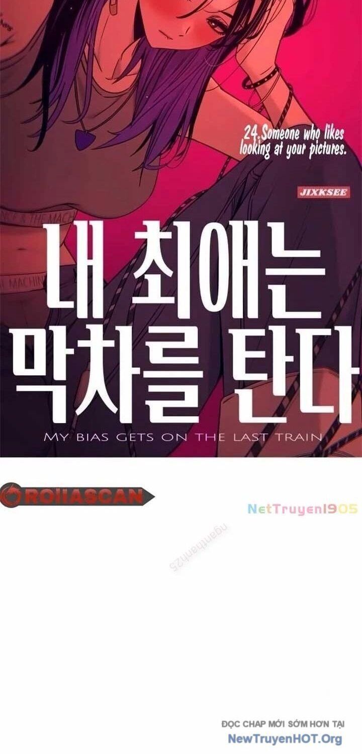 Bias Của Tôi Trên Chuyến Tàu Cuối Cùng Chương 24 - Trang 2