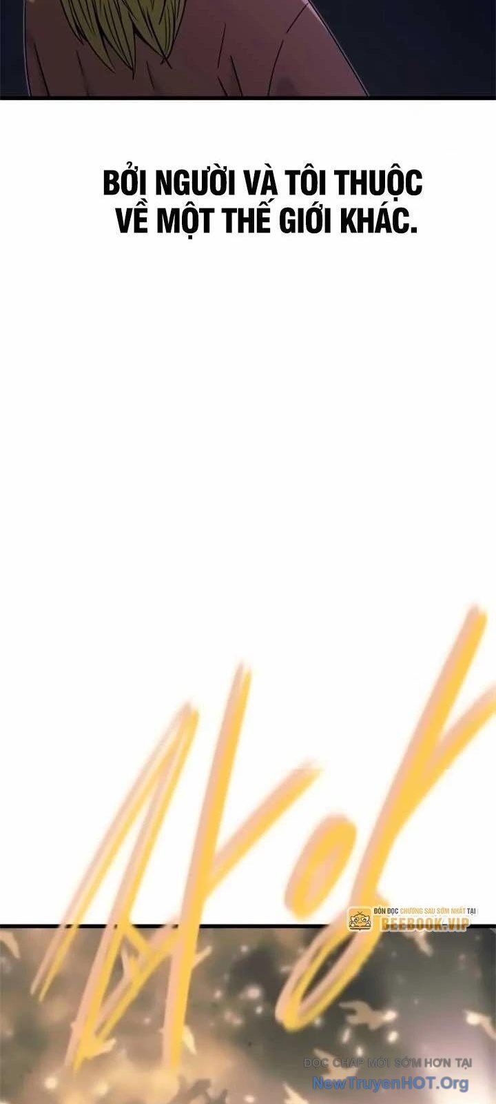 Bias Của Tôi Trên Chuyến Tàu Cuối Cùng Chương 24 - Trang 67