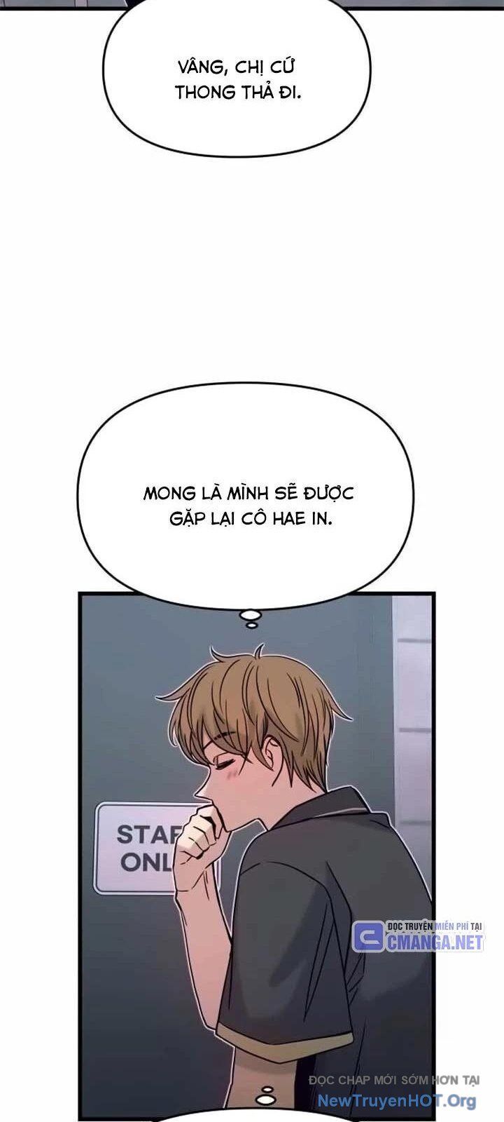 Bias Của Tôi Trên Chuyến Tàu Cuối Cùng Chương 24 - Trang 100