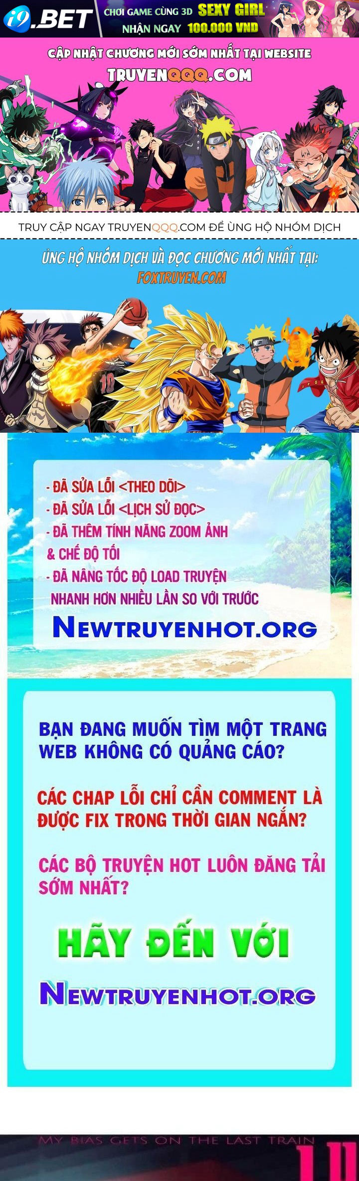 Bias Của Tôi Trên Chuyến Tàu Cuối Cùng Chương 25 - Trang 1