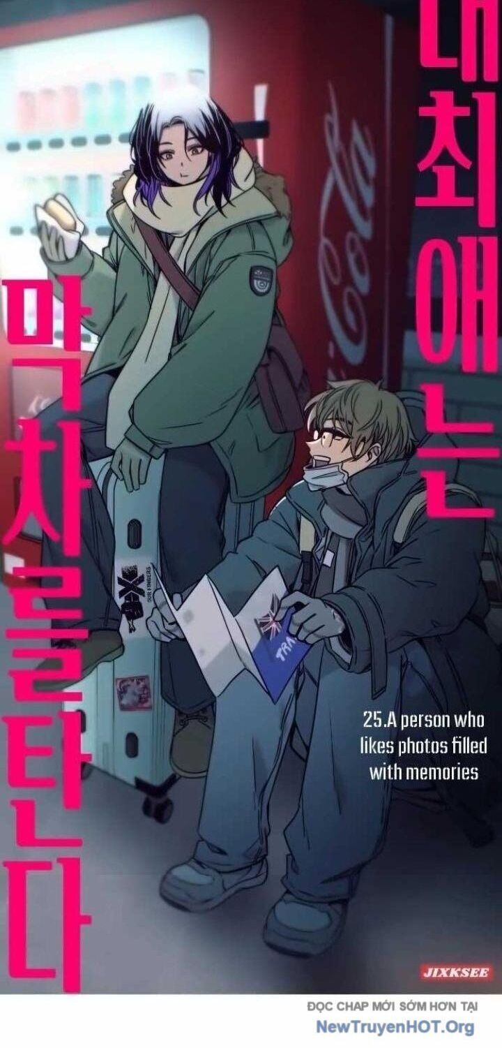 Bias Của Tôi Trên Chuyến Tàu Cuối Cùng Chương 25 - Trang 2