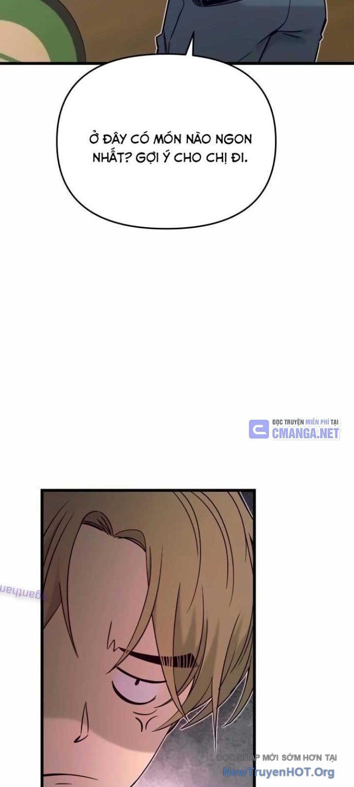 Bias Của Tôi Trên Chuyến Tàu Cuối Cùng Chương 25 - Trang 12