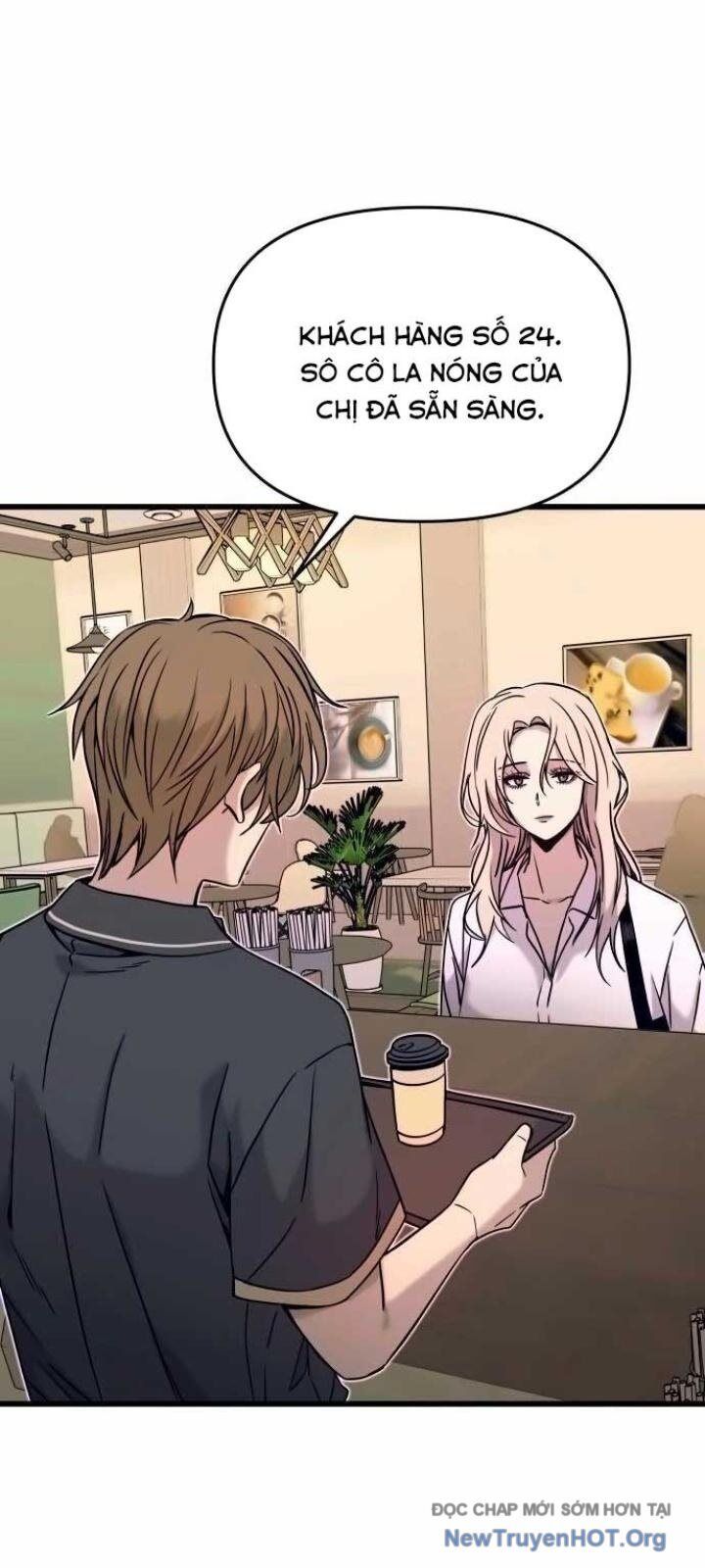 Bias Của Tôi Trên Chuyến Tàu Cuối Cùng Chương 25 - Trang 31