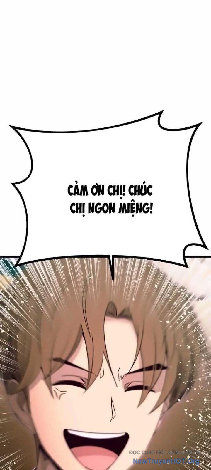 Bias Của Tôi Trên Chuyến Tàu Cuối Cùng Chương 25 - Trang 32