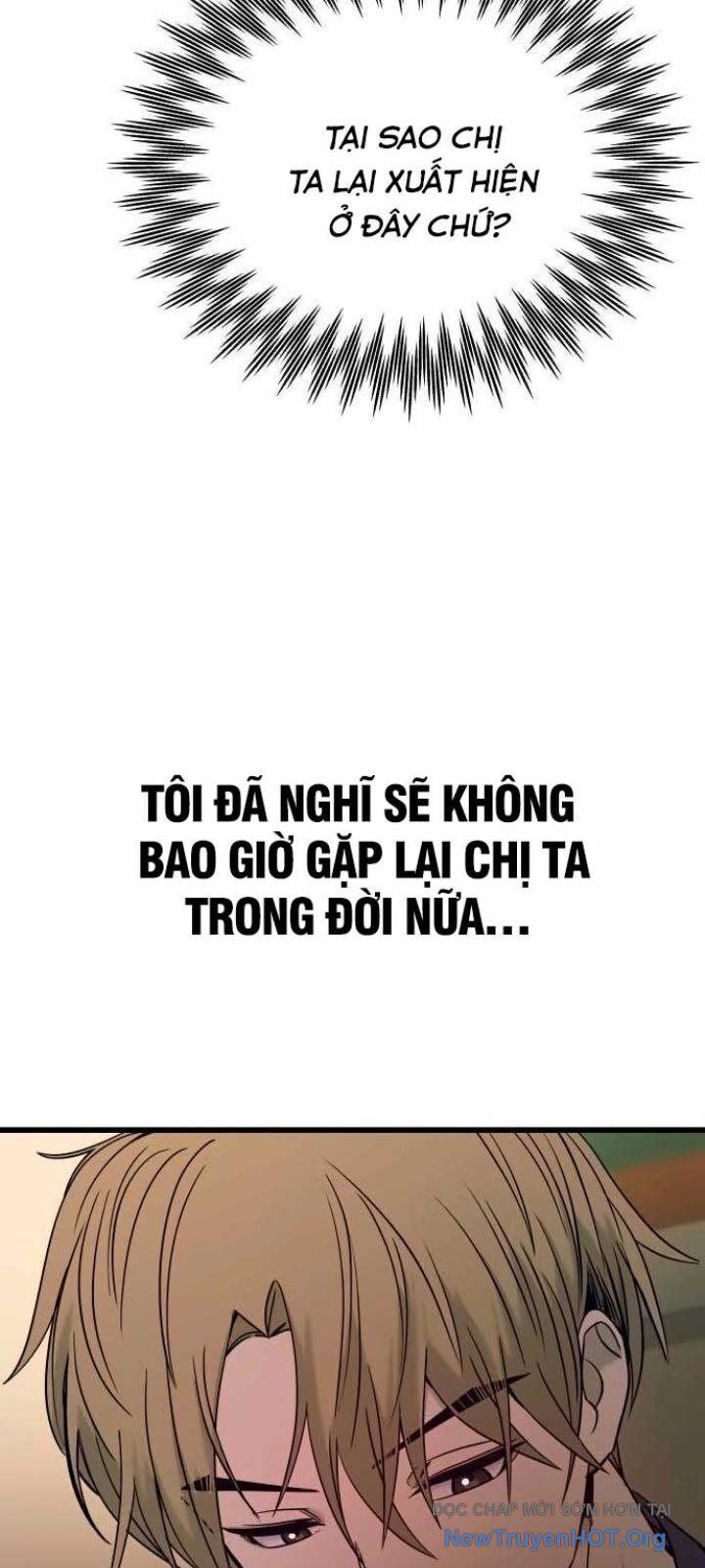 Bias Của Tôi Trên Chuyến Tàu Cuối Cùng Chương 25 - Trang 46