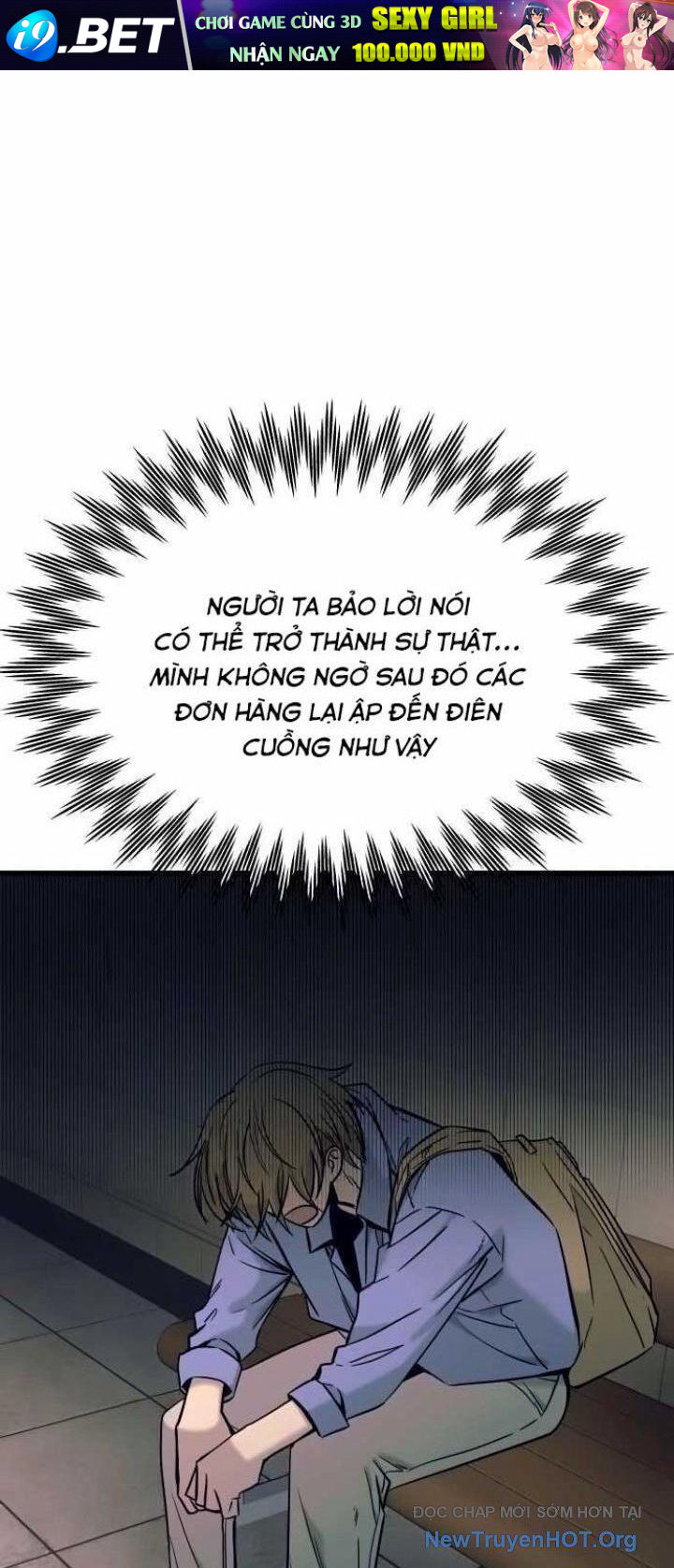 Bias Của Tôi Trên Chuyến Tàu Cuối Cùng Chương 25 - Trang 60