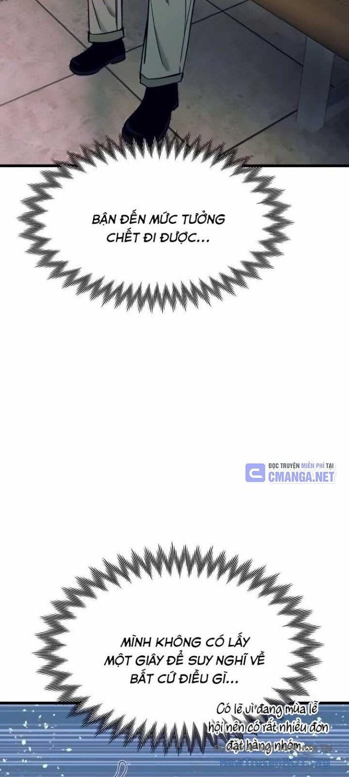 Bias Của Tôi Trên Chuyến Tàu Cuối Cùng Chương 25 - Trang 61