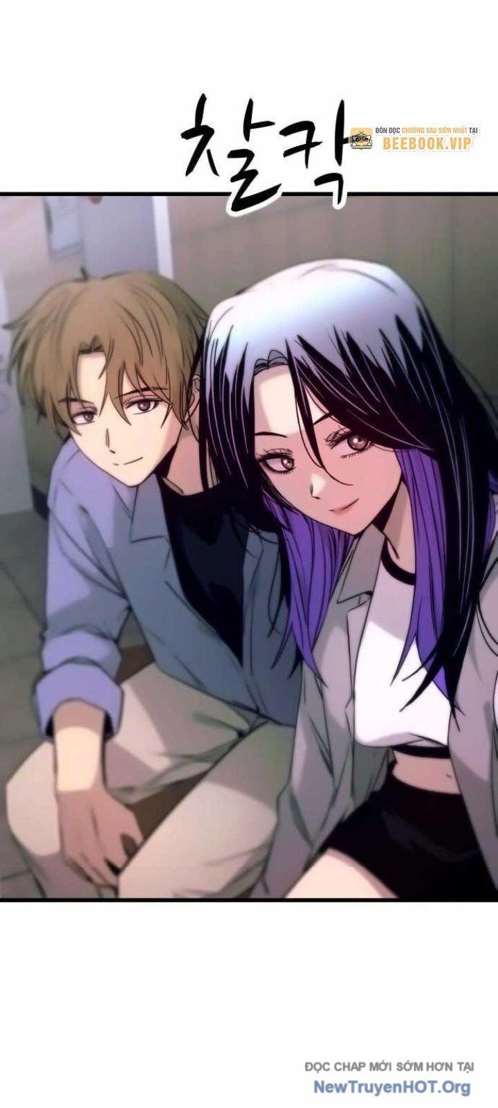 Bias Của Tôi Trên Chuyến Tàu Cuối Cùng Chương 25 - Trang 79