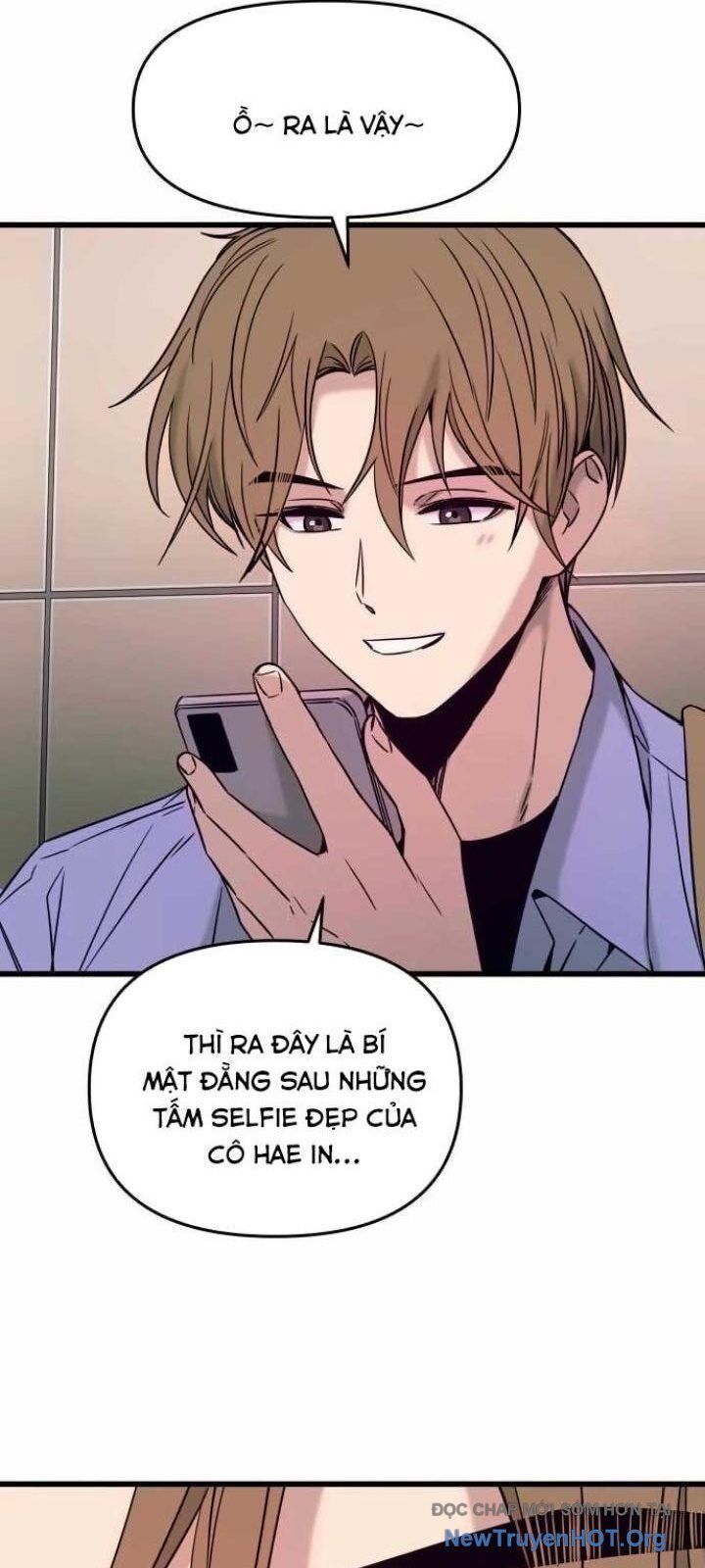 Bias Của Tôi Trên Chuyến Tàu Cuối Cùng Chương 25 - Trang 85