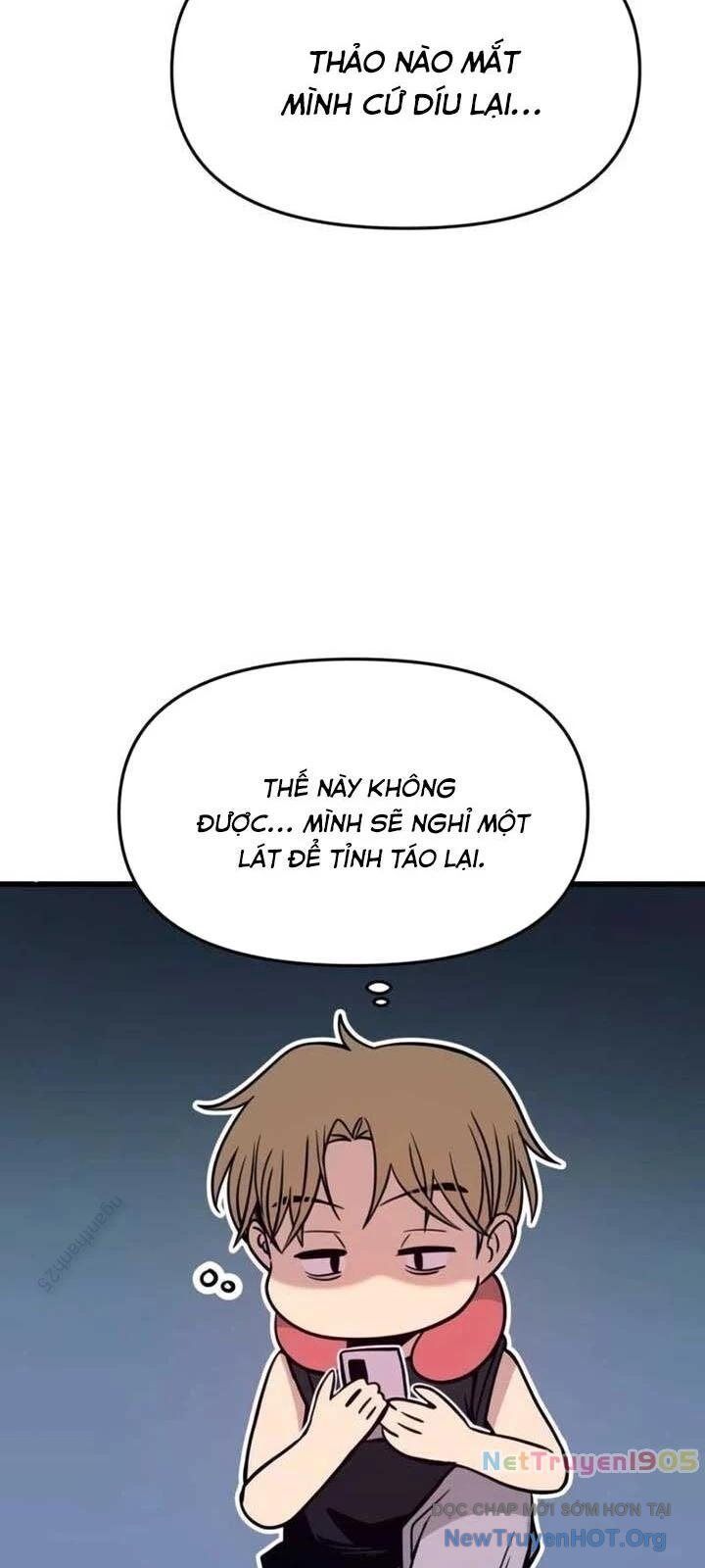 Bias Của Tôi Trên Chuyến Tàu Cuối Cùng Chương 26 - Trang 116