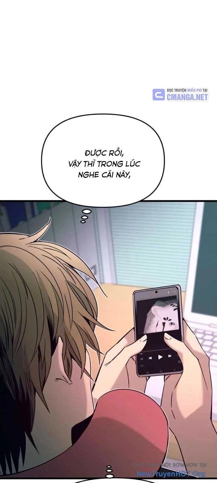 Bias Của Tôi Trên Chuyến Tàu Cuối Cùng Chương 26 - Trang 121