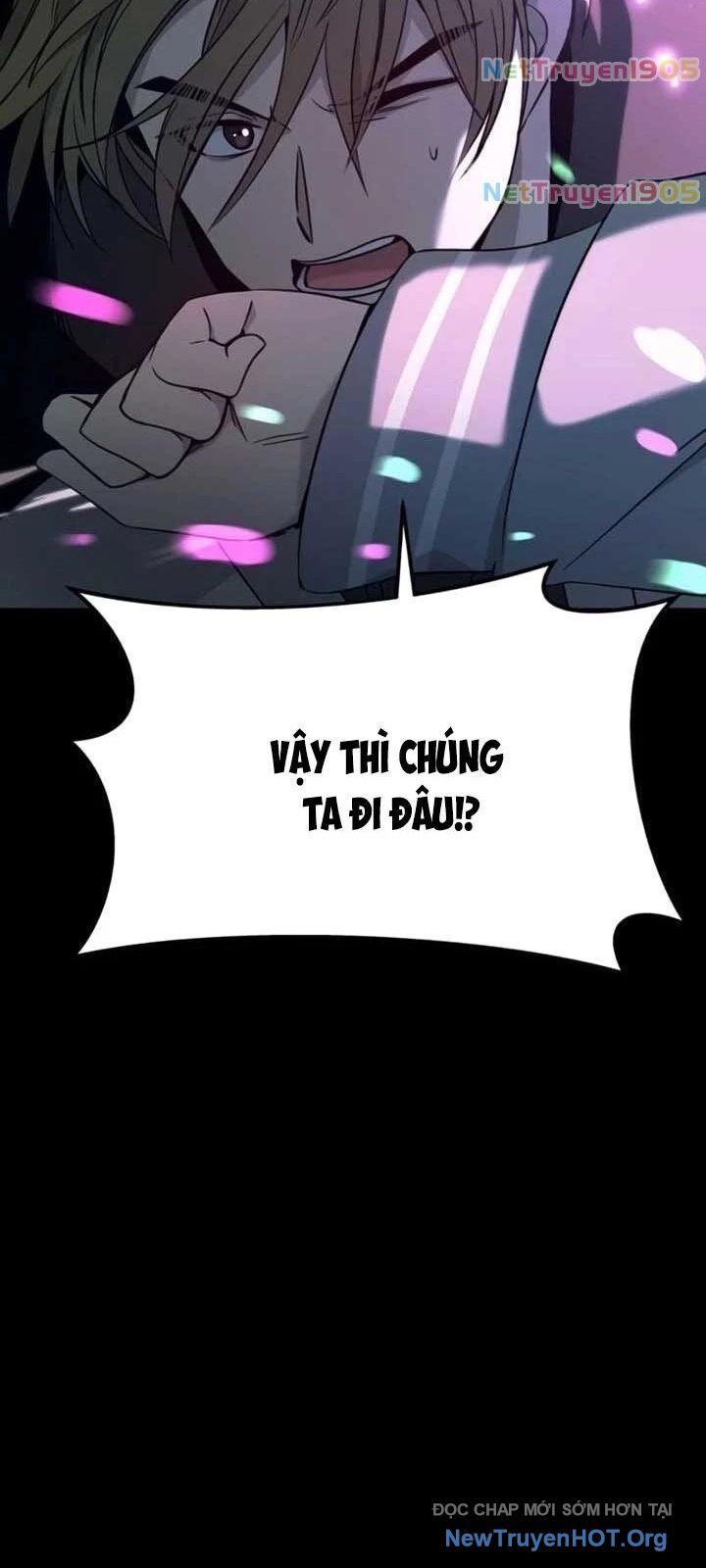 Bias Của Tôi Trên Chuyến Tàu Cuối Cùng Chương 26 - Trang 126