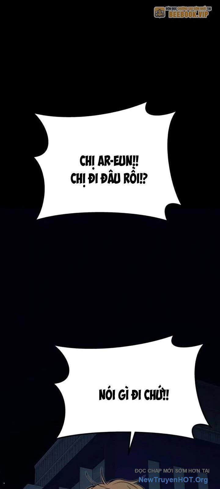 Bias Của Tôi Trên Chuyến Tàu Cuối Cùng Chương 26 - Trang 51