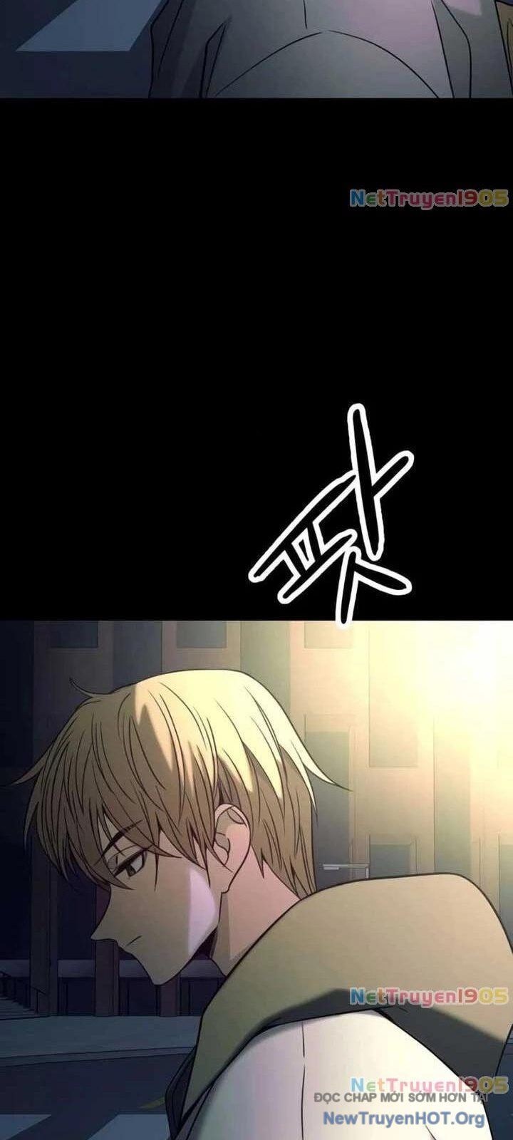 Bias Của Tôi Trên Chuyến Tàu Cuối Cùng Chương 26 - Trang 55