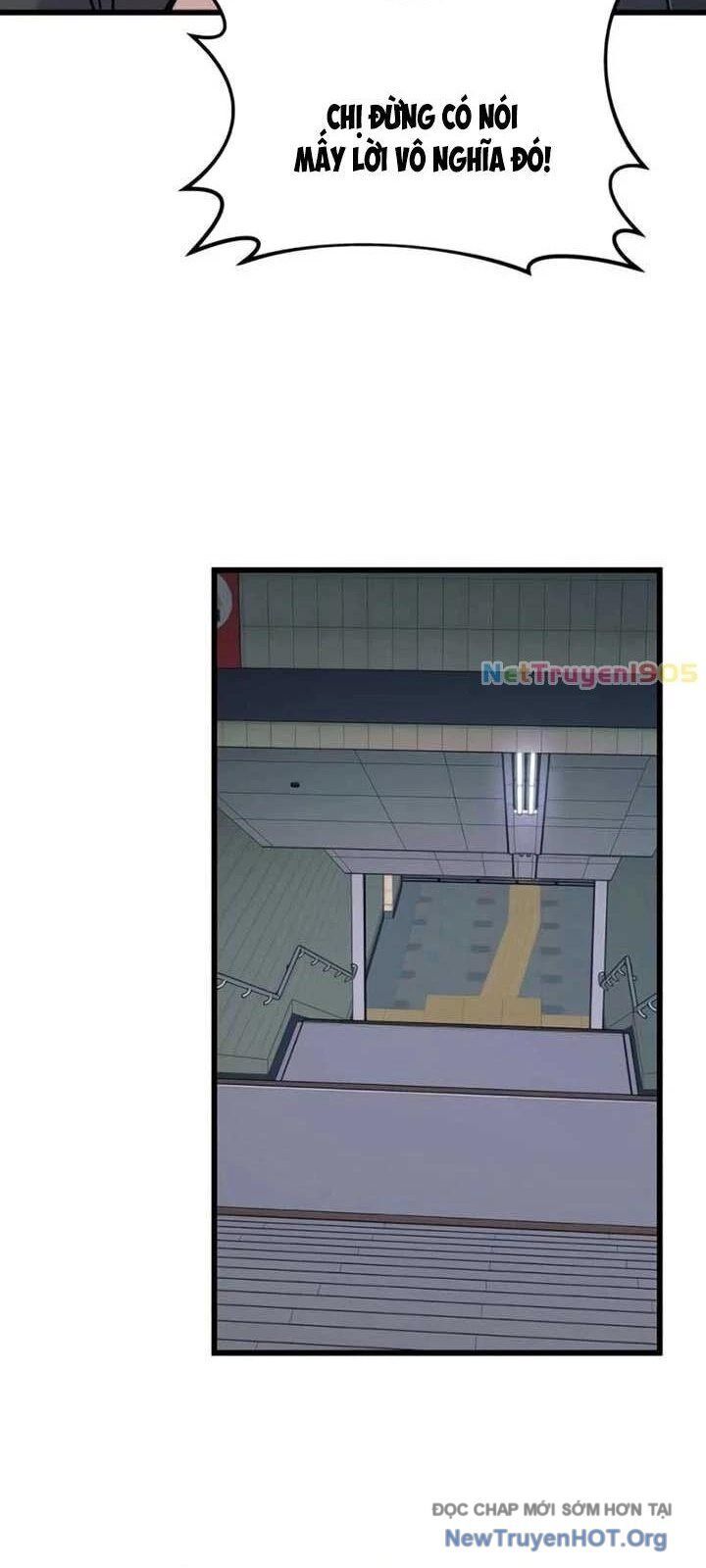 Bias Của Tôi Trên Chuyến Tàu Cuối Cùng Chương 26 - Trang 80