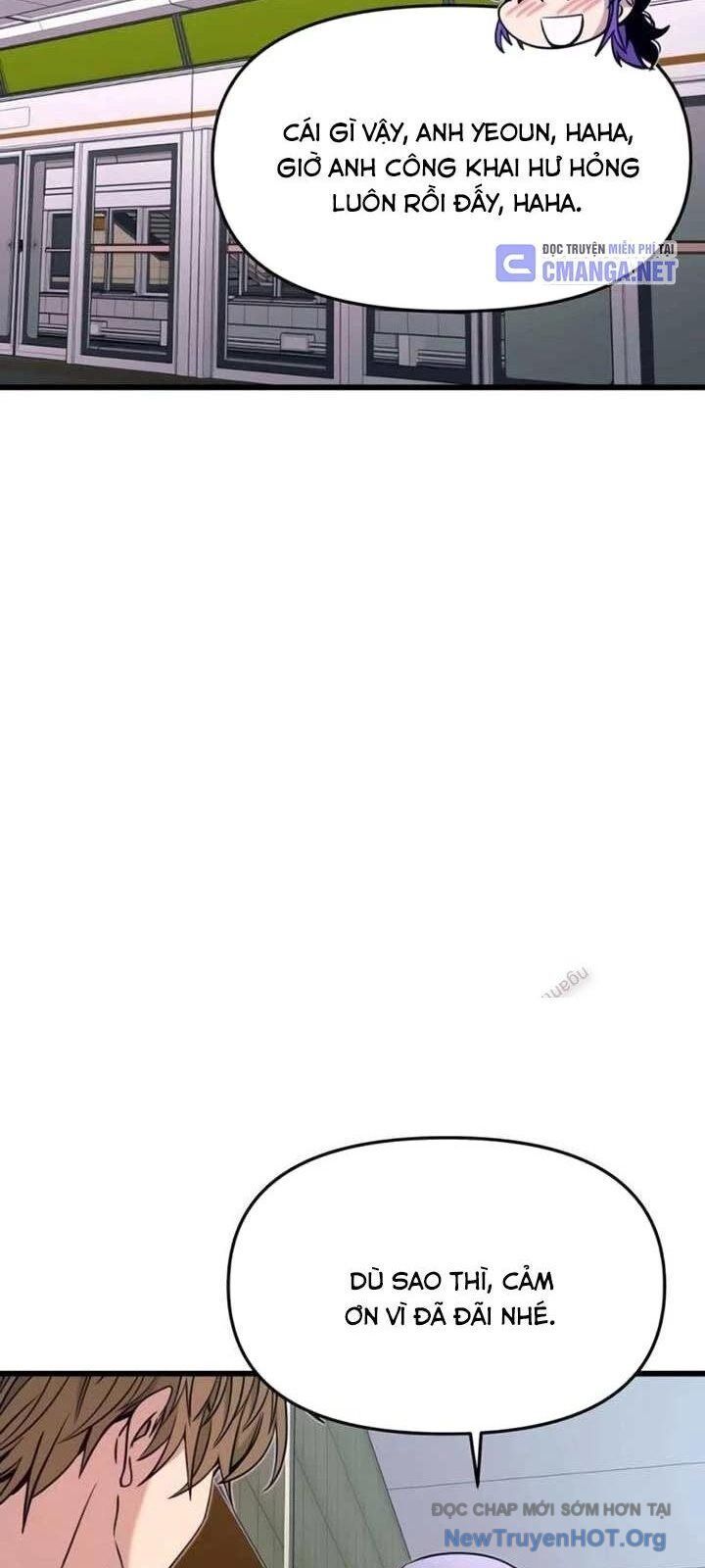 Bias Của Tôi Trên Chuyến Tàu Cuối Cùng Chương 26 - Trang 100