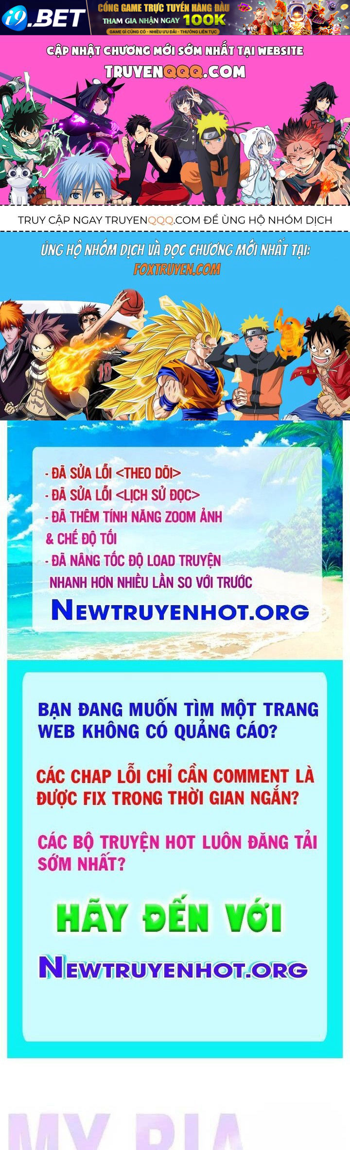 Bias Của Tôi Trên Chuyến Tàu Cuối Cùng Chương 27 - Trang 1
