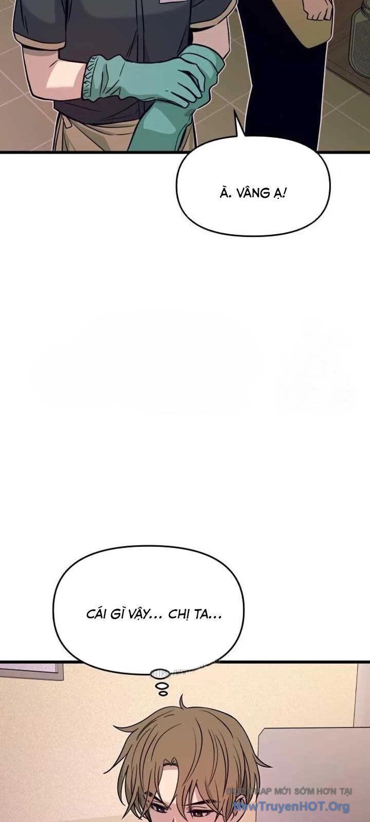 Bias Của Tôi Trên Chuyến Tàu Cuối Cùng Chương 27 - Trang 11