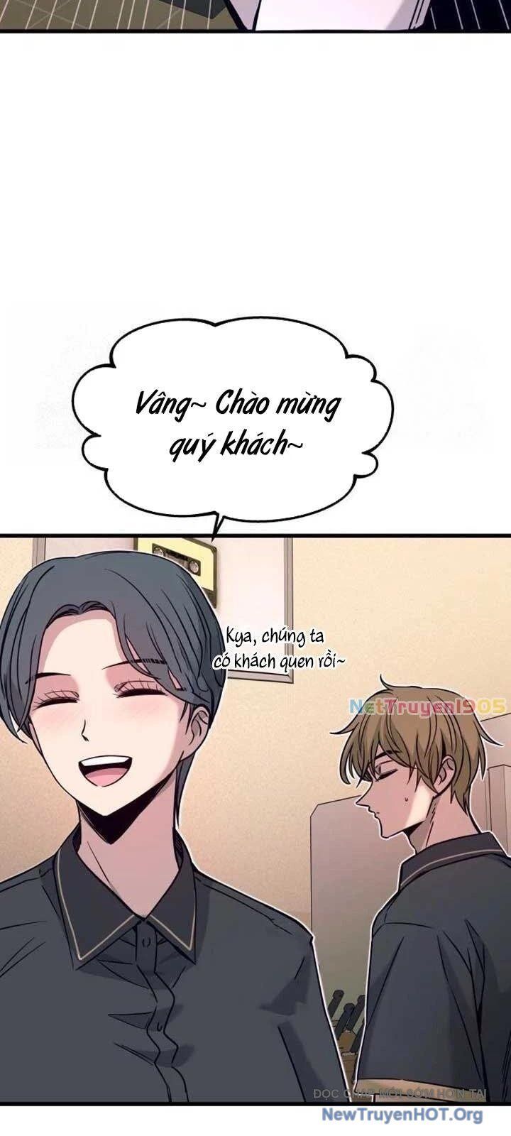 Bias Của Tôi Trên Chuyến Tàu Cuối Cùng Chương 27 - Trang 35