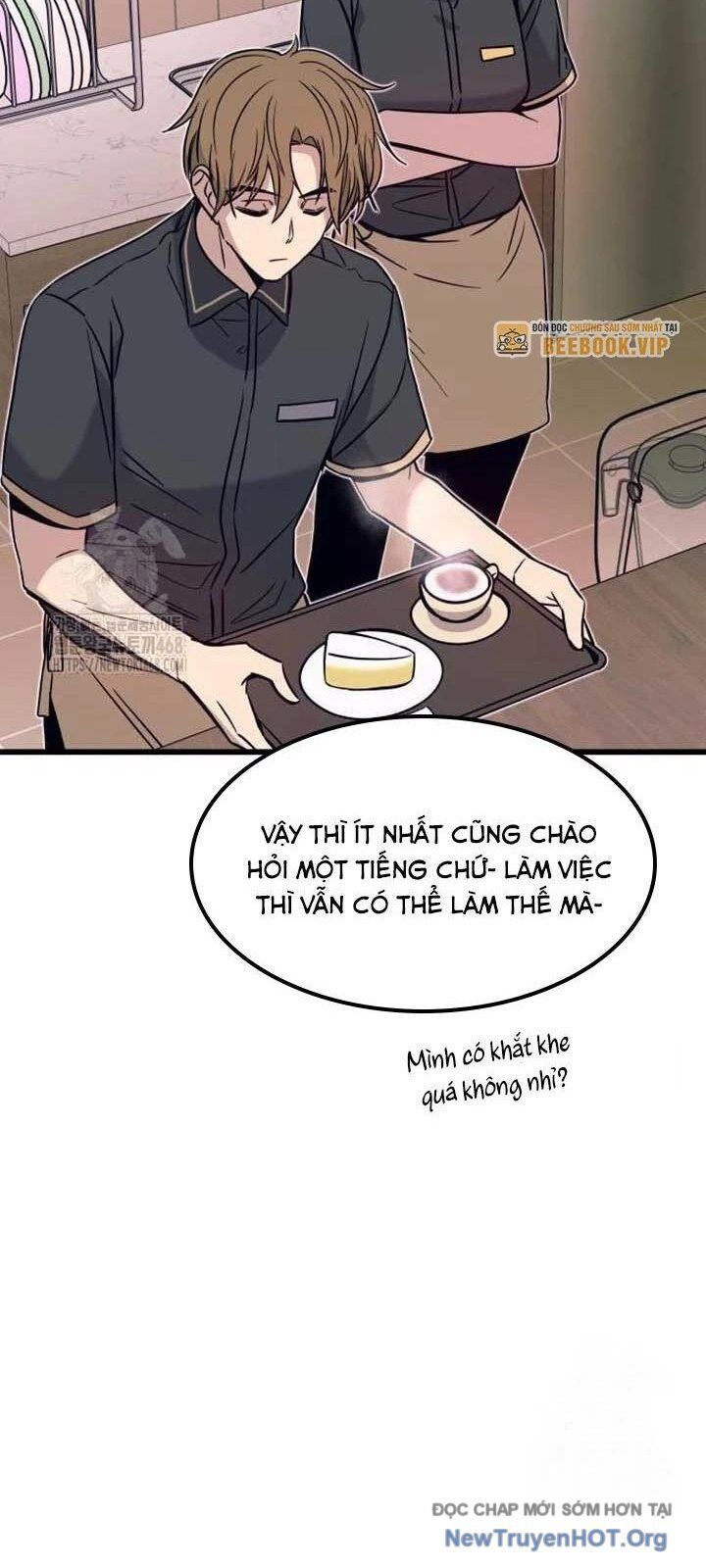 Bias Của Tôi Trên Chuyến Tàu Cuối Cùng Chương 27 - Trang 48