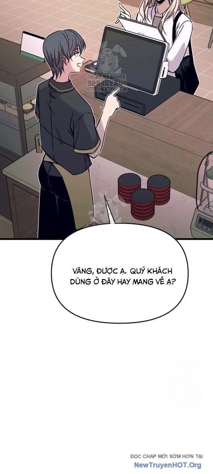 Bias Của Tôi Trên Chuyến Tàu Cuối Cùng Chương 27 - Trang 7