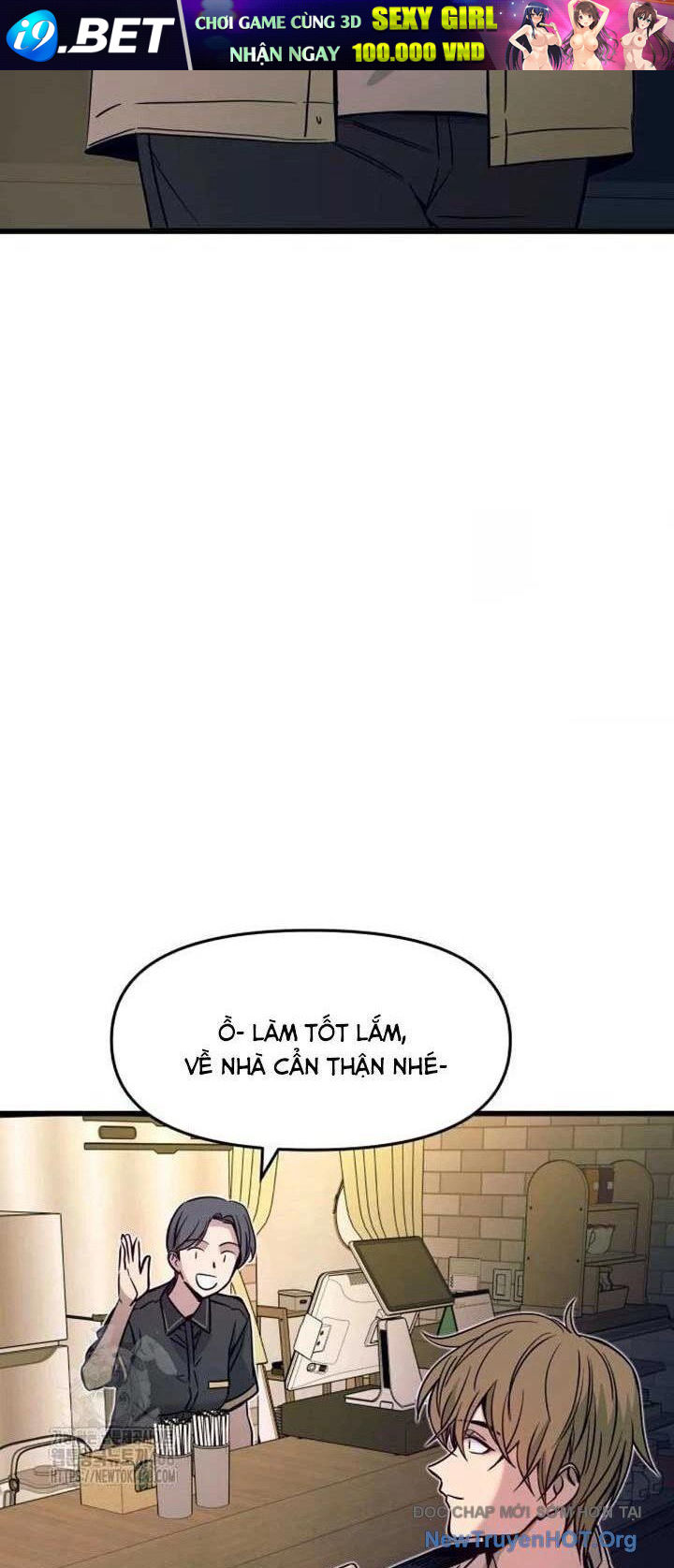 Bias Của Tôi Trên Chuyến Tàu Cuối Cùng Chương 27 - Trang 62