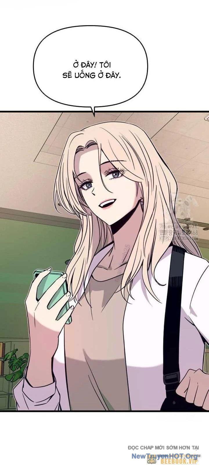 Bias Của Tôi Trên Chuyến Tàu Cuối Cùng Chương 27 - Trang 8