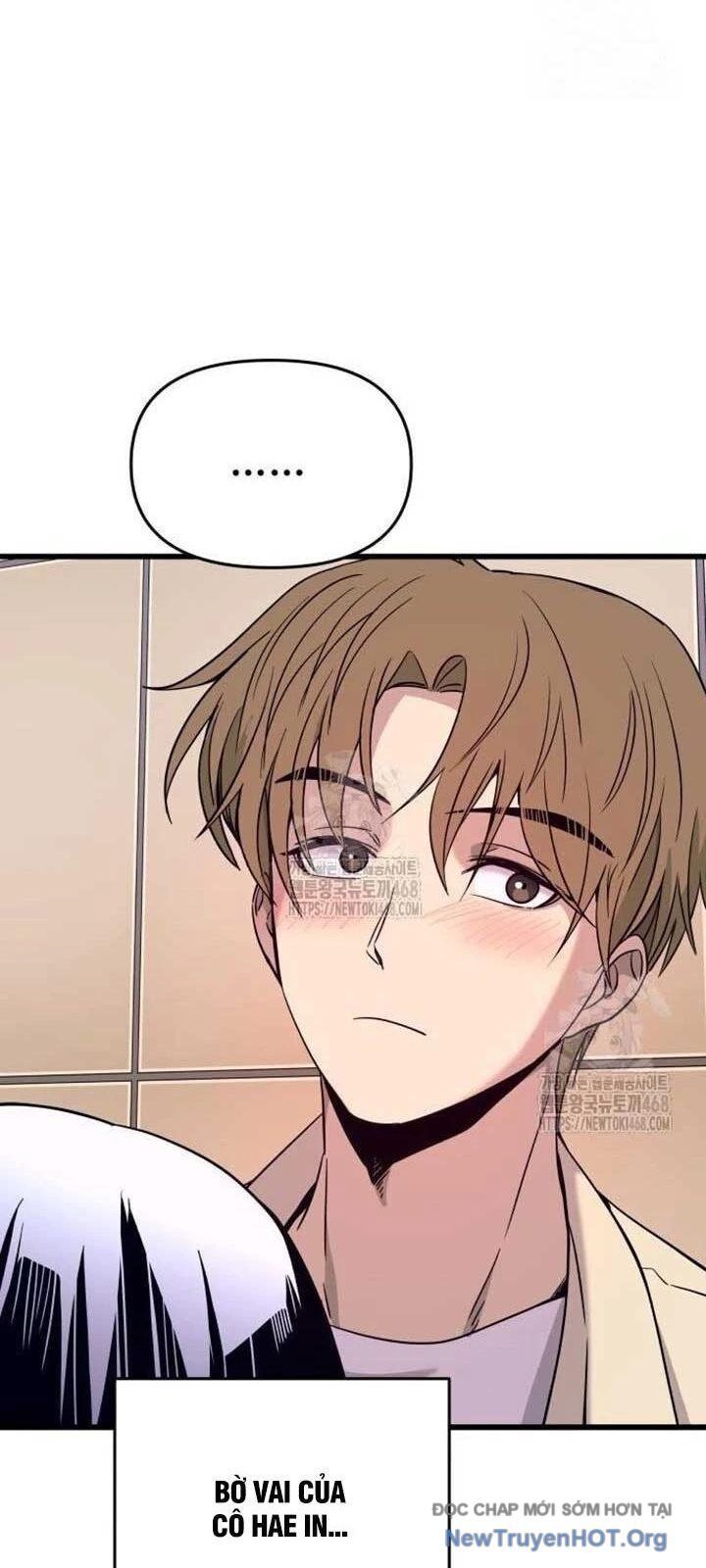 Bias Của Tôi Trên Chuyến Tàu Cuối Cùng Chương 27 - Trang 91