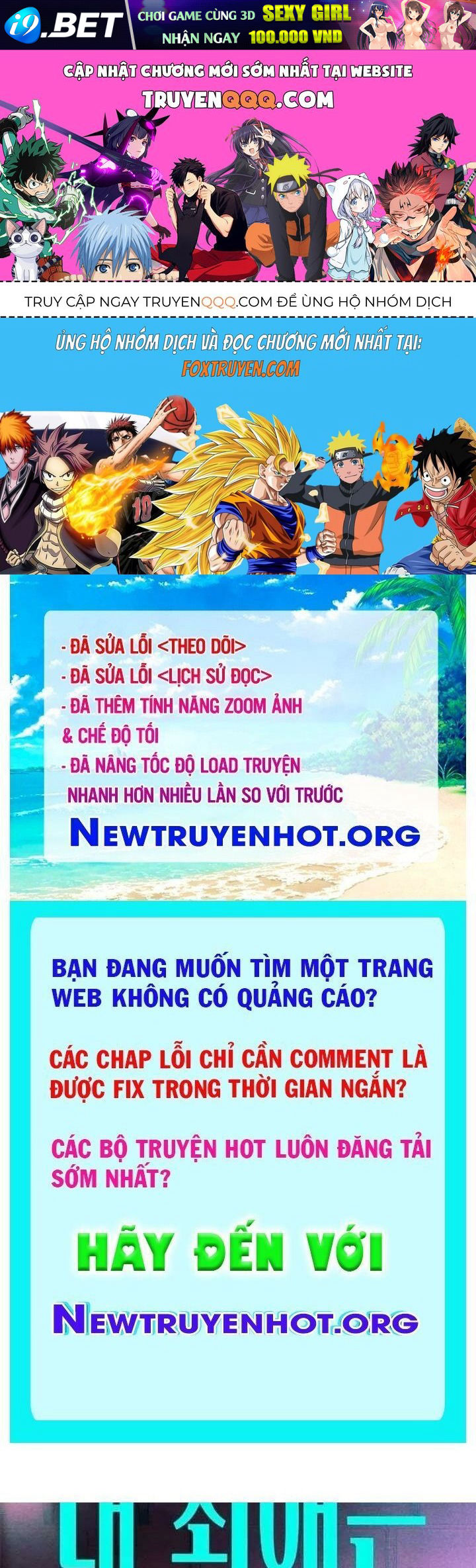 Bias Của Tôi Trên Chuyến Tàu Cuối Cùng Chương 28 - Trang 1