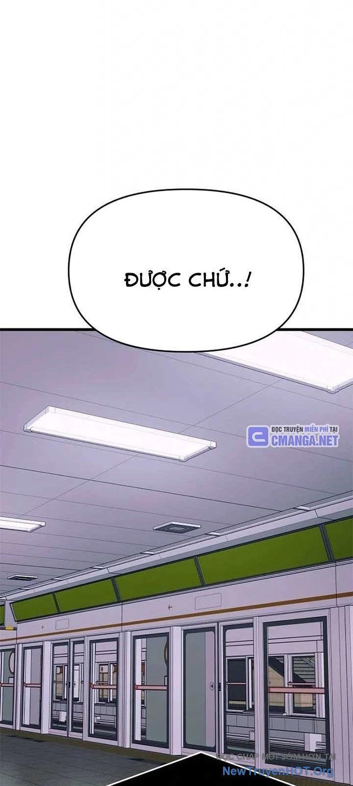 Bias Của Tôi Trên Chuyến Tàu Cuối Cùng Chương 28 - Trang 122