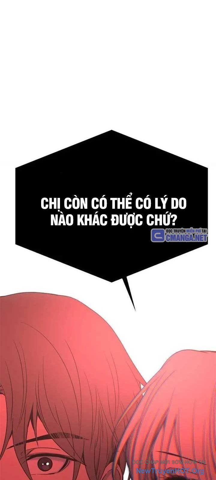 Bias Của Tôi Trên Chuyến Tàu Cuối Cùng Chương 28 - Trang 19