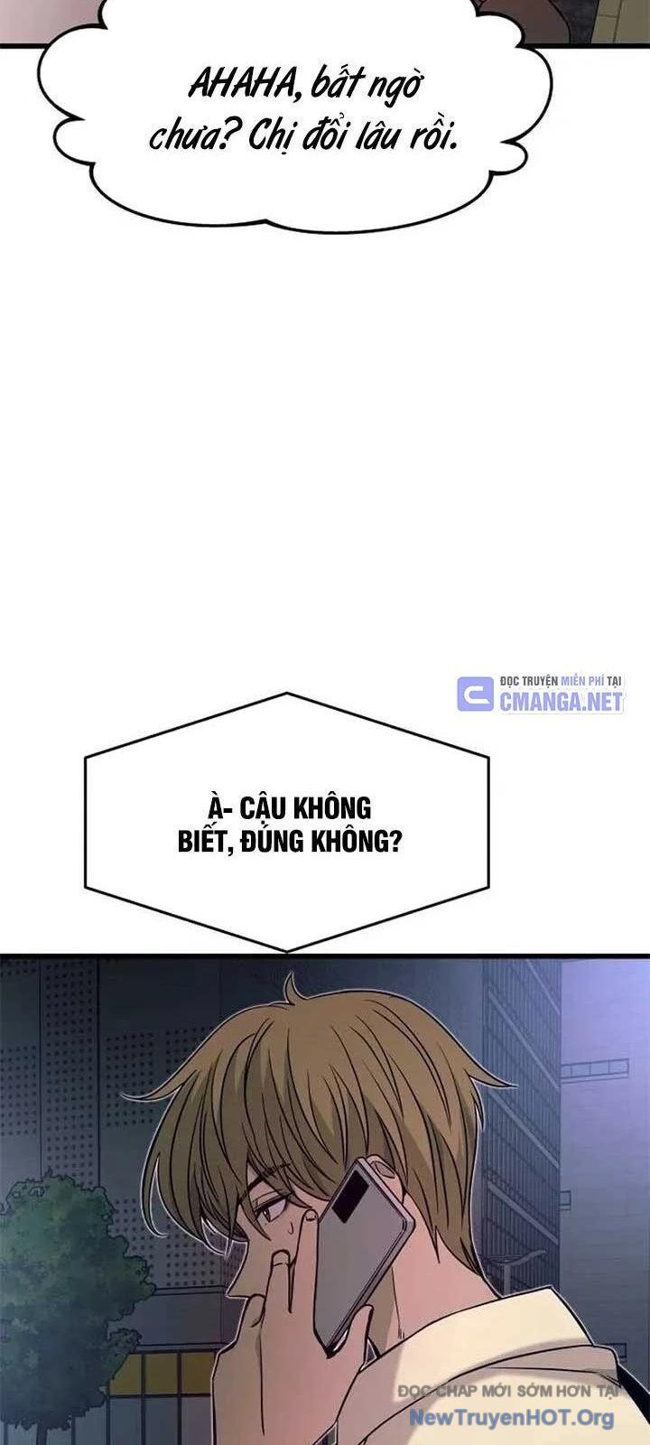 Bias Của Tôi Trên Chuyến Tàu Cuối Cùng Chương 28 - Trang 5