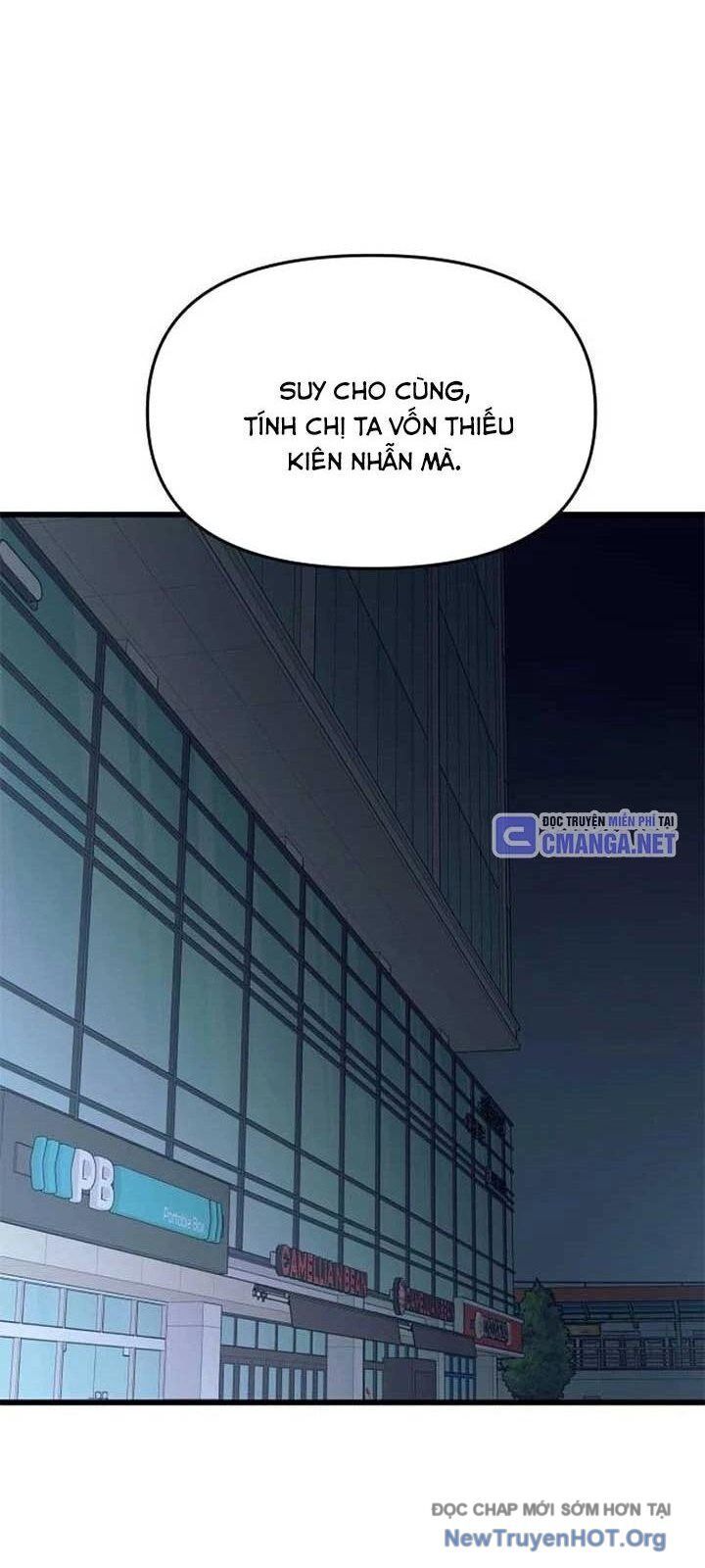 Bias Của Tôi Trên Chuyến Tàu Cuối Cùng Chương 28 - Trang 68