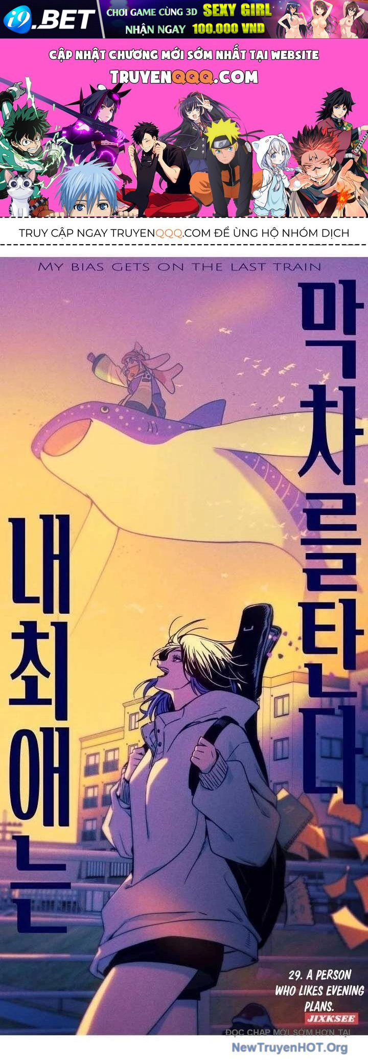 Bias Của Tôi Trên Chuyến Tàu Cuối Cùng Chương 29 - Trang 1