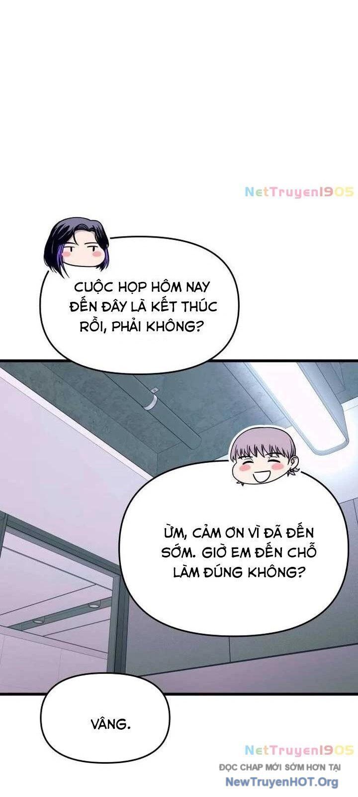 Bias Của Tôi Trên Chuyến Tàu Cuối Cùng Chương 29 - Trang 103