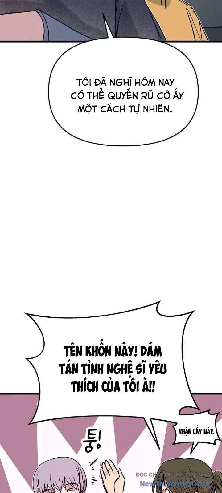 Bias Của Tôi Trên Chuyến Tàu Cuối Cùng Chương 29 - Trang 113