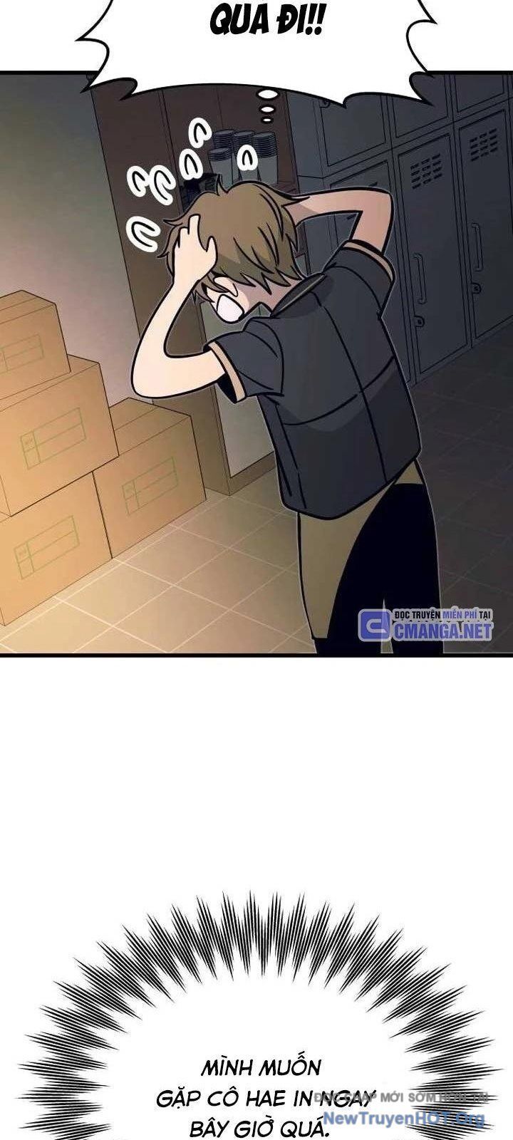 Bias Của Tôi Trên Chuyến Tàu Cuối Cùng Chương 29 - Trang 67