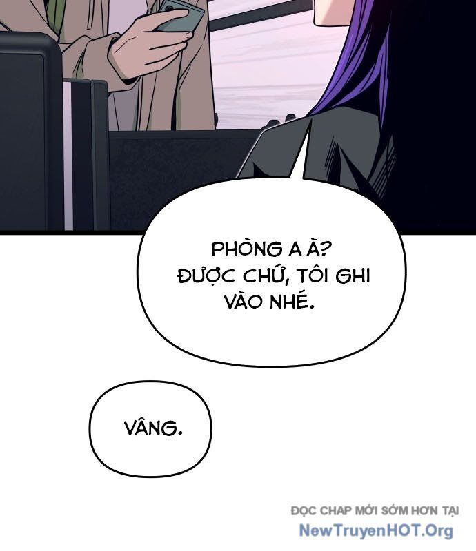 Bias Của Tôi Trên Chuyến Tàu Cuối Cùng Chương 3 - Trang 16