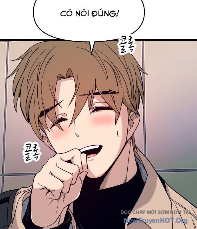 Bias Của Tôi Trên Chuyến Tàu Cuối Cùng Chương 3 - Trang 166