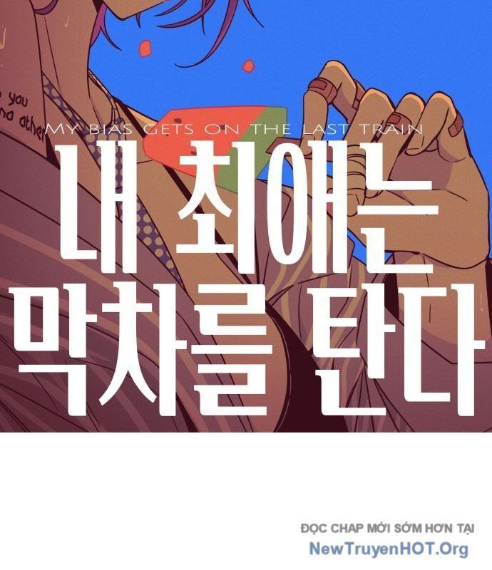 Bias Của Tôi Trên Chuyến Tàu Cuối Cùng Chương 3 - Trang 3