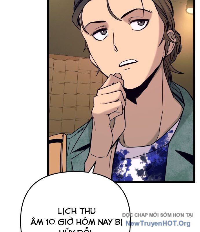 Bias Của Tôi Trên Chuyến Tàu Cuối Cùng Chương 3 - Trang 50