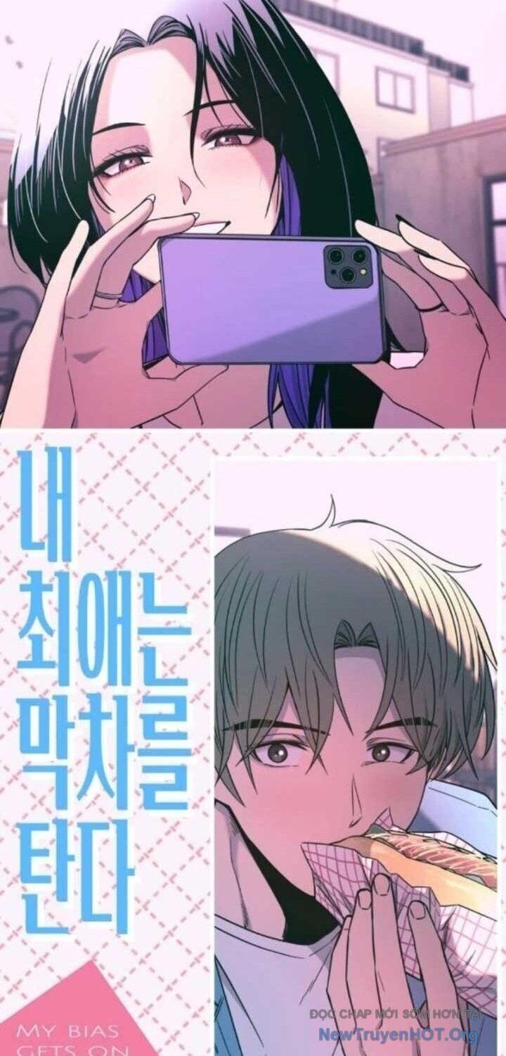 Bias Của Tôi Trên Chuyến Tàu Cuối Cùng Chương 30 - Trang 2