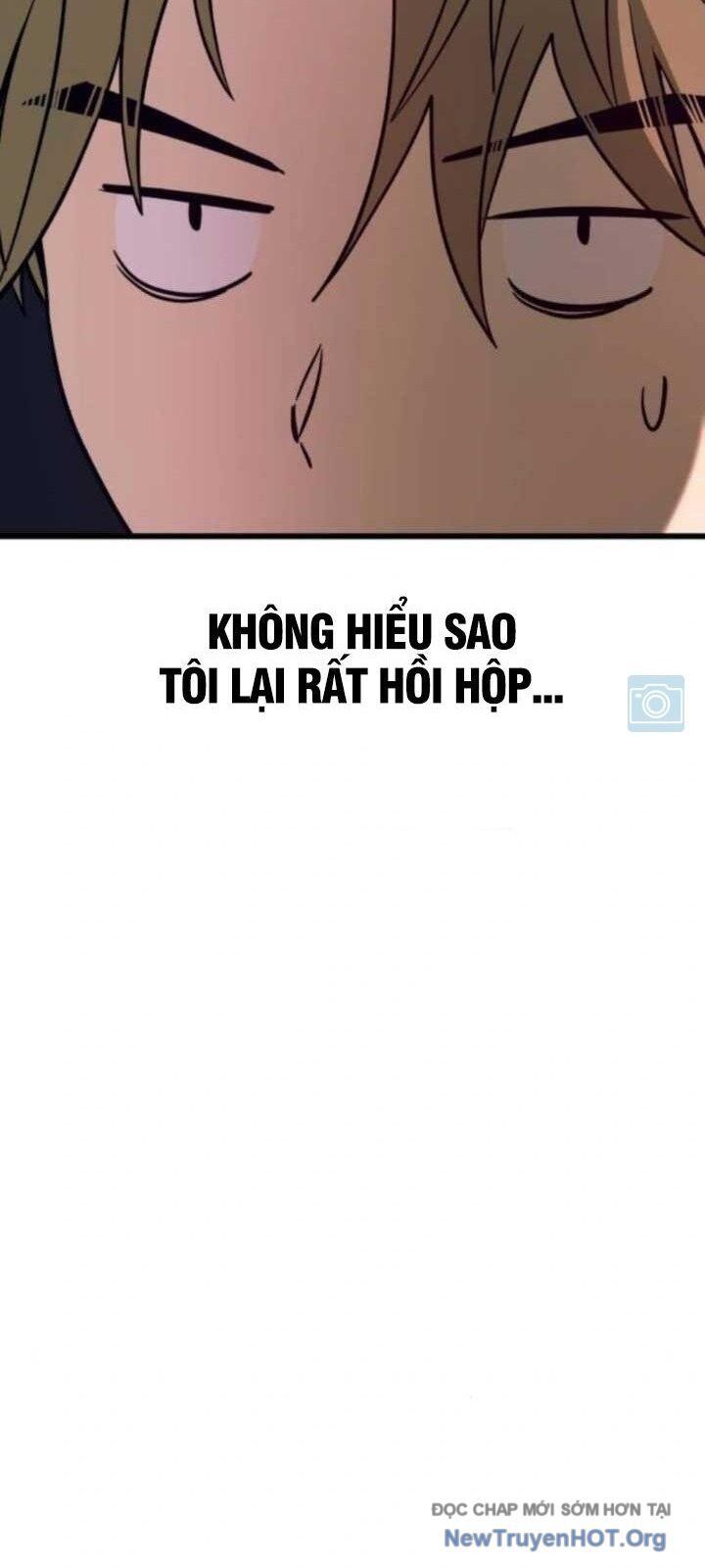 Bias Của Tôi Trên Chuyến Tàu Cuối Cùng Chương 30 - Trang 11